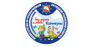 Отправляясь в лес вооружитесь знаниями