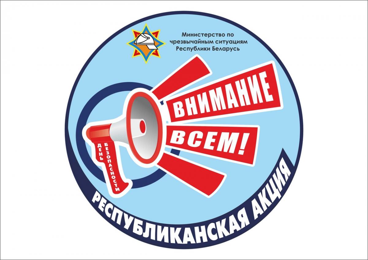 Што важней: жыццё ці ўлоў