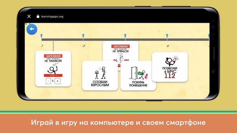 Трагедия в Березовском районе: 14 апреля на пожаре погибли четверо детей