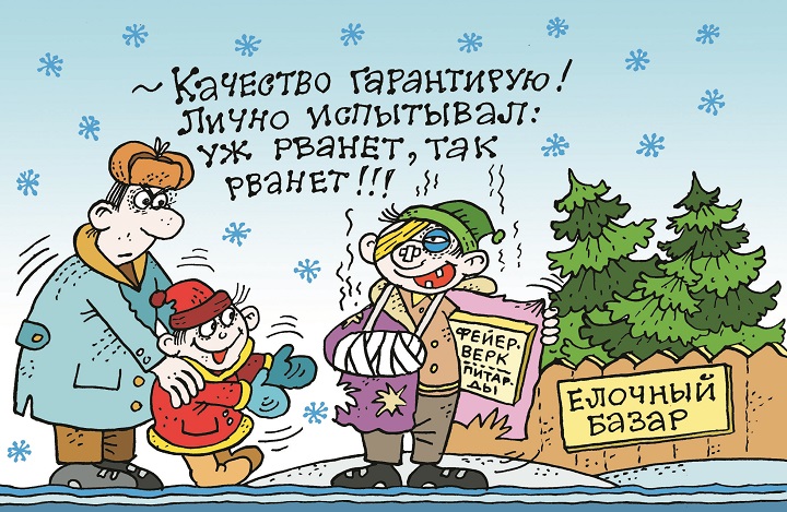 АПИ должен быть исправен!!!