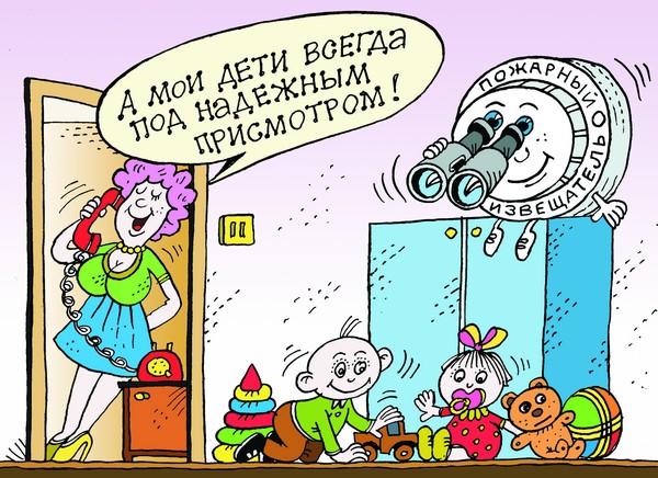 Автономный пожарный извещатель (АПИ) – это самый простой, доступный и эффективный способ защитить свой дом и близких от пожара. 